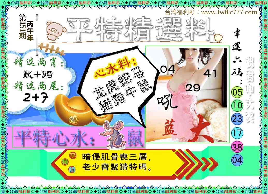 内部资料（壹）.jpg
